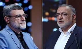 کنایه جالب یک روزنامه به نامزد‌های پوششی با مثالی از خواستگاری

