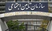 دستمزد مقطوع؛ مبنای کسر حق‌بیمه مشاغل صنوف در سال ۱۴۰۵
