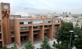 دانشگاه شریف در صدر دانشگاه های ایرانی در رتبه بندی آسیایی تایمز ۲۰۲۶