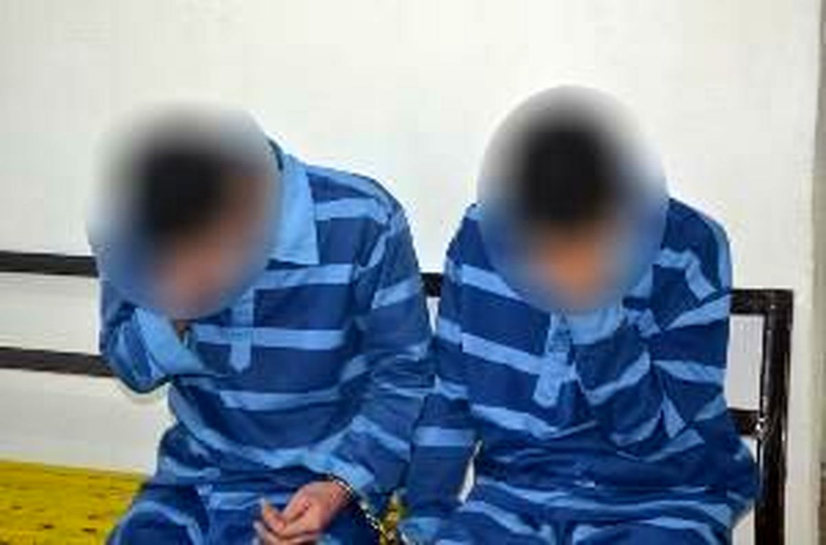 دستگیری زورگیران سریالی شهر ری
