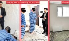 رازگشایی از سقوط مرگبار نوجوان 17 ساله در لانه شیطانی