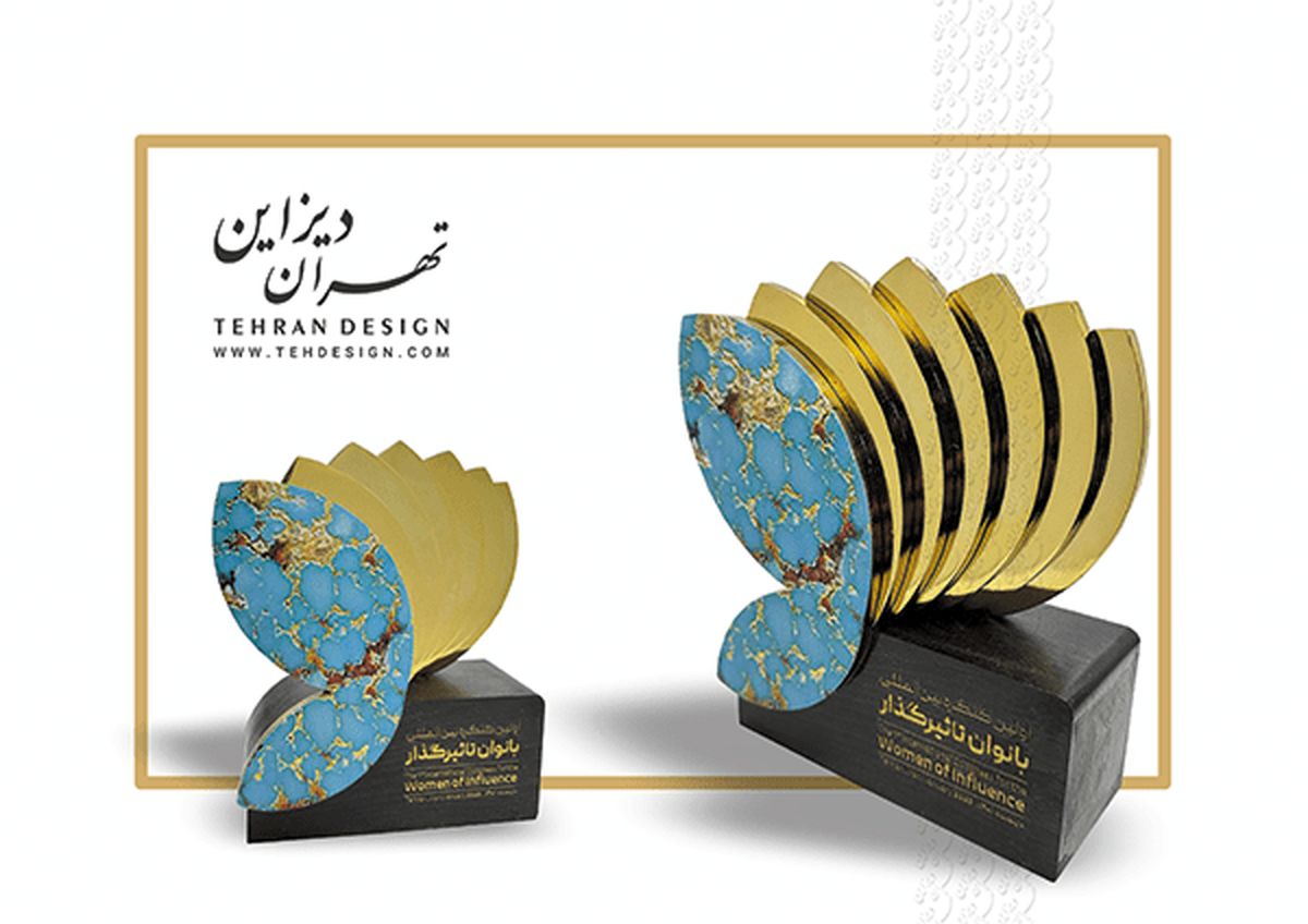 هنر ماندگار در دل فلز و کریستال: نگاهی به صنعت طراحی و سفارش تندیس در ایران 