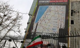 جنجال دیوارنگاره میدان فلسطین در رسانه‌های عبری