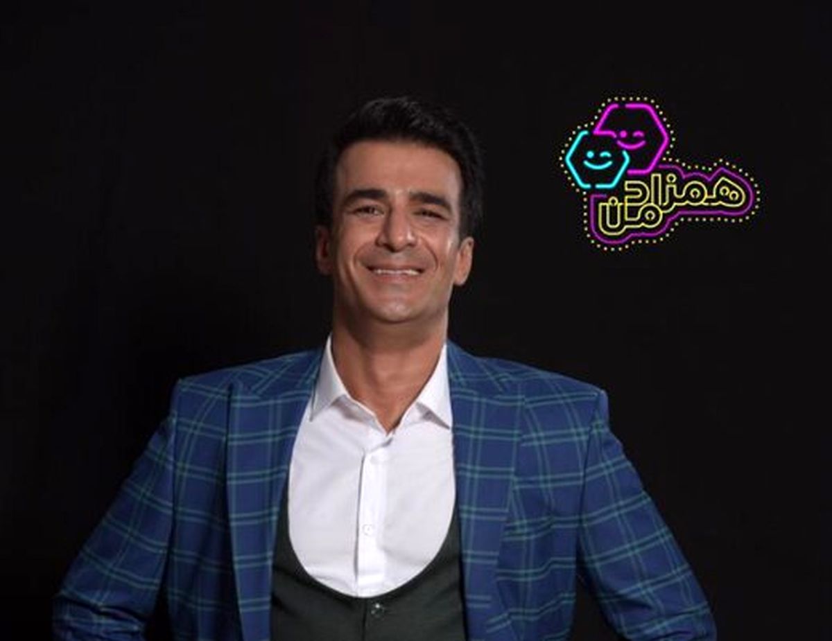 باز هم یک بازیگر دیگر پا در کفش مجریان کرد/ یوسف تیموری و همزاد من