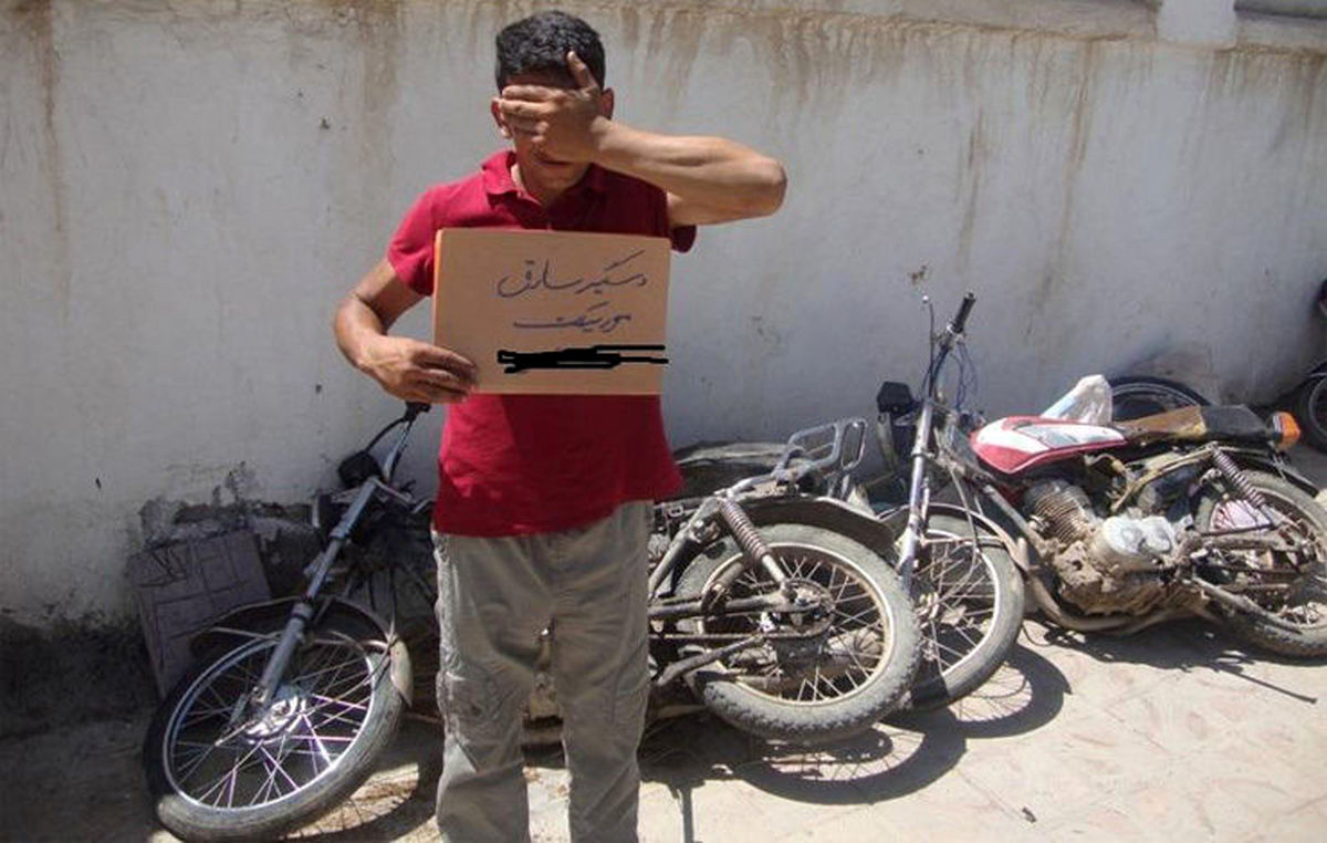دستگیری متهم به سرقت موتورسیکلت در نیشابور