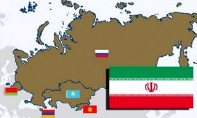 اقلام تجارت اتحادیه اوراسیا تا پایان ۲۰۲۲ نهایی می‌شود

