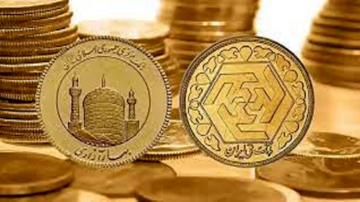 قیمت طلا و سکه در ۱۳ اسفند ۱۴۰۰
