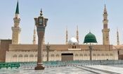 اعمال عید مبعث کدامند؟

