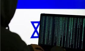 شرکت توزیع سوخت بنزین اسرائیلی هک شد