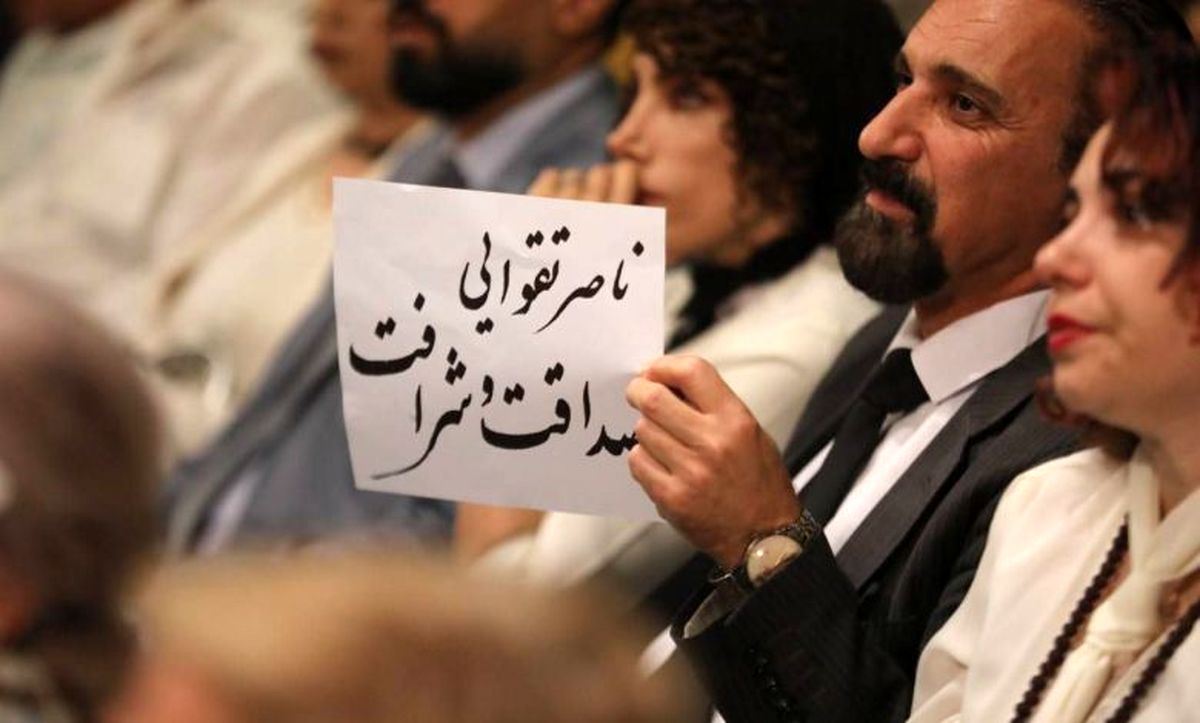 از پیام اصغر فرهادی و علیرضا داودنژاد تا محمد رسول اف و اسفندیار منفردزاده/ در مراسم یادبود تقوایی چه گذشت؟ 