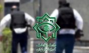 انهدام 4 هسته تروریستی تکفیری در جنوب شرق کشور توسط وزارت اطلاعات

