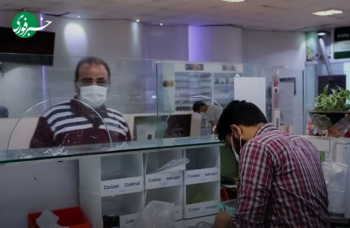 انسولین در بازار کم است؟