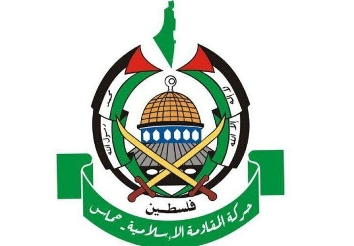 حماس: پاسخ خود به طرح ترامپ را به زودی اعلام می‌کنیم