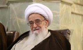 آیت الله صافی گلپایگانی به ملکوت اعلی پیوست