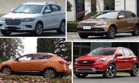 شاسی بلندهای بازار چند قیمت خوردند؟

