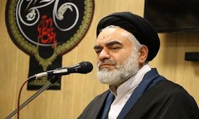 سخنان من در موضوع رهبری تحریف شده است

