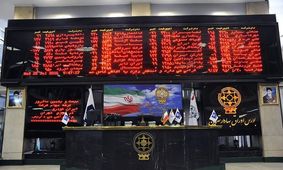 بورس صعود کرد، فرابورس نزول