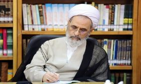 نامه آیت‌الله اعرافی به پاپ رهبر کاتولیک‌های جهان؛ در مقابل جنایت علیه ملت ایران موضعی اصولی و هشداردهنده اتخاذ کنید
