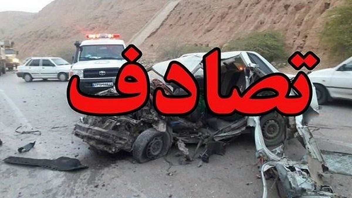 تصادف زنجیره‌ای در جاده سقز، یک کشته و ۴ مجروح