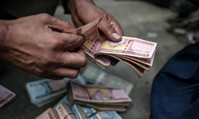قیمت افغانی؛ رکوردشکنی پول افغانستان در بازار ارز تهران!
