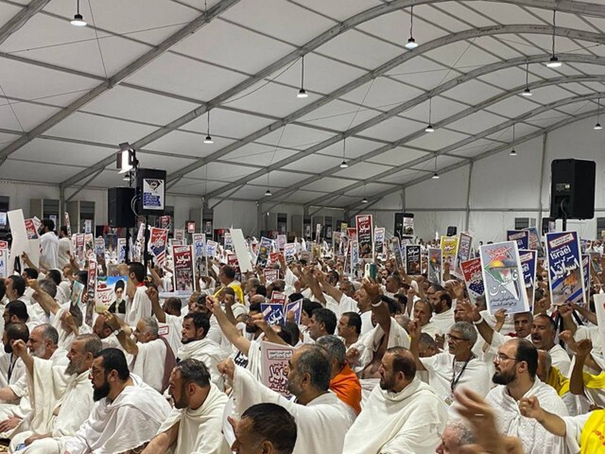 مراسم «برائت از مشرکین» در عربستان برگزار شد

