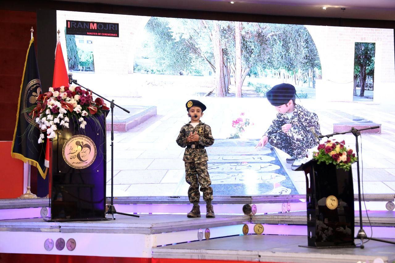 پیام خوزستان