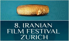 فیلم‌های ایرانی ارسالی به زوریخ سوئیس

