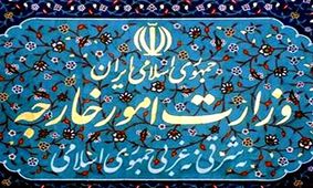 اطلاعیه سفارت کشورمان برای انتقال شهروندان ایرانی به کشور از خاک رومانی