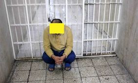 نقص عضو و کوری به‌ خاطر نگاه چپ به یک دختر