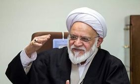 شورای نگهبان در قبال کاندیداهای رقیب وسعت نظر خواهد داشت