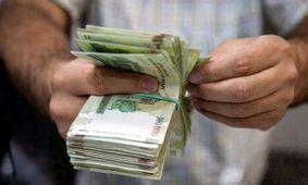 میزان احتمالی افزایش دستمزد مشخص شد