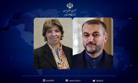 دیدار دوجانبه وزرای خارجه ایران و فرانسه در پکن