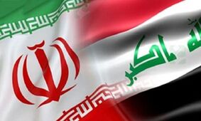 ایران از عراق پول دریافت می‌کند نه کالا / آمریکایی‌ها و ایرانی‌ها همواره با یکدیگر تبادل پیام داشتند