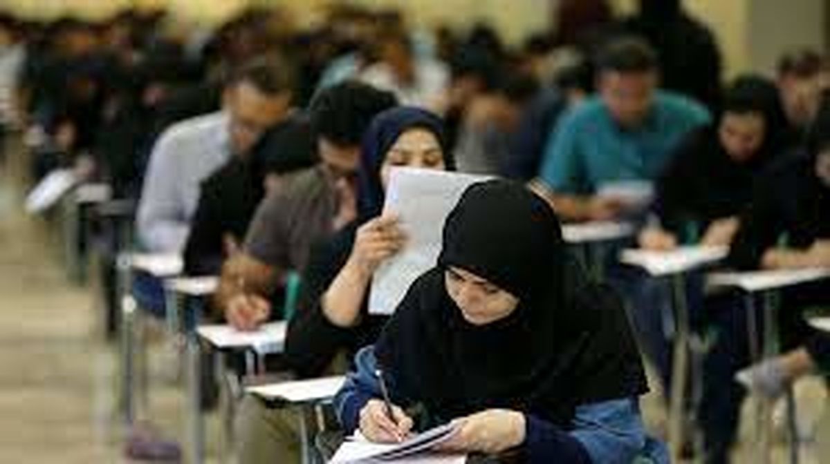 رتبه تمام داوطلبان کنکور ۱۴۰۲ اعلام شد