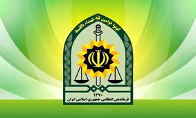 واکنش پلیس پایتخت به انتشار ویدئو درگیری در بیمارستان