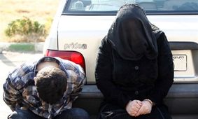 نسخه رمال، زوج گرفتار را  از چاله به چاه انداخت