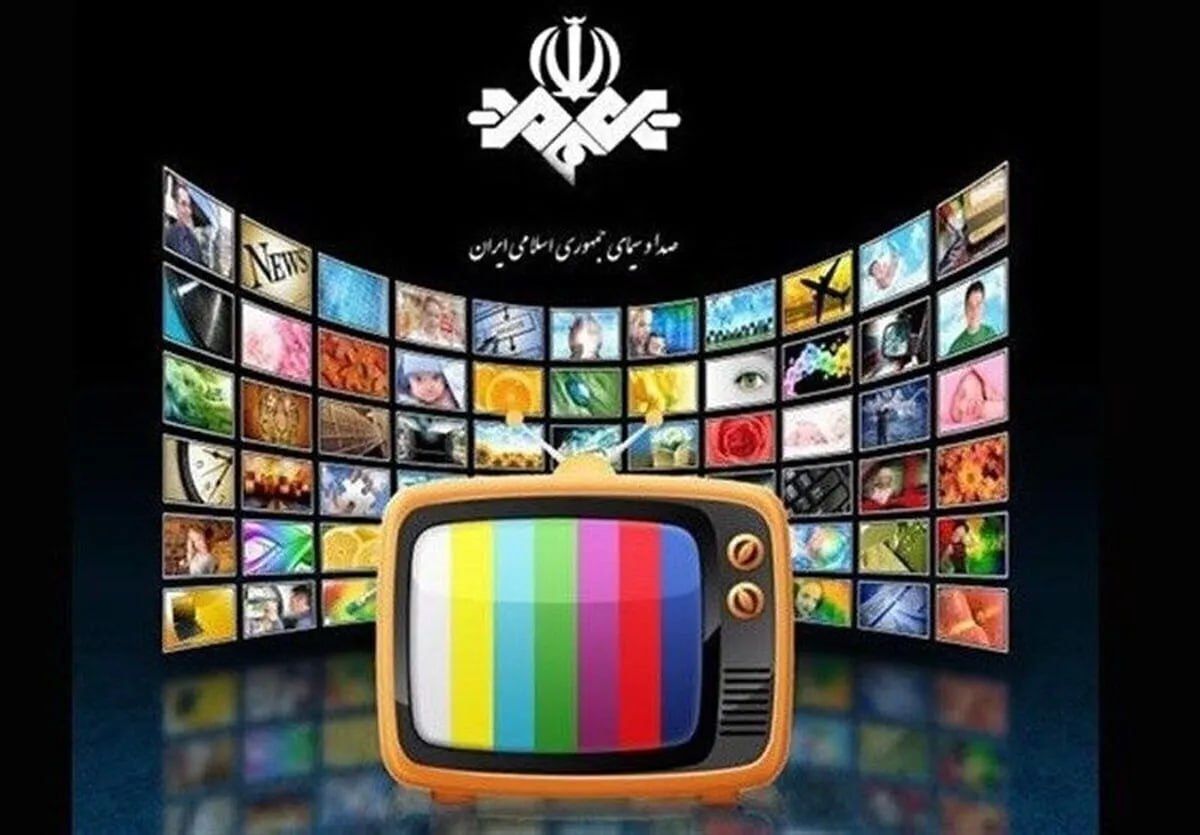 پخش یک سریال جدید از امشب ساعت ۲۱ در تلویزیون