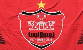 درخواست بزرگ پرسپولیس از فدراسیون فوتبال چه بود؟