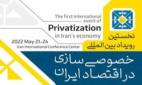 پرداخت ۱۵۰ هزار میلیارد تومان از مخابرات به دولت پس از خصوصی سازی