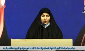 والله این خون و این فرودگاه را فراموش نخواهیم کرد/ اشک‌های اندوه با آزادی عراق از آمریکا به شادی بدل می‌شود/ ویدئو