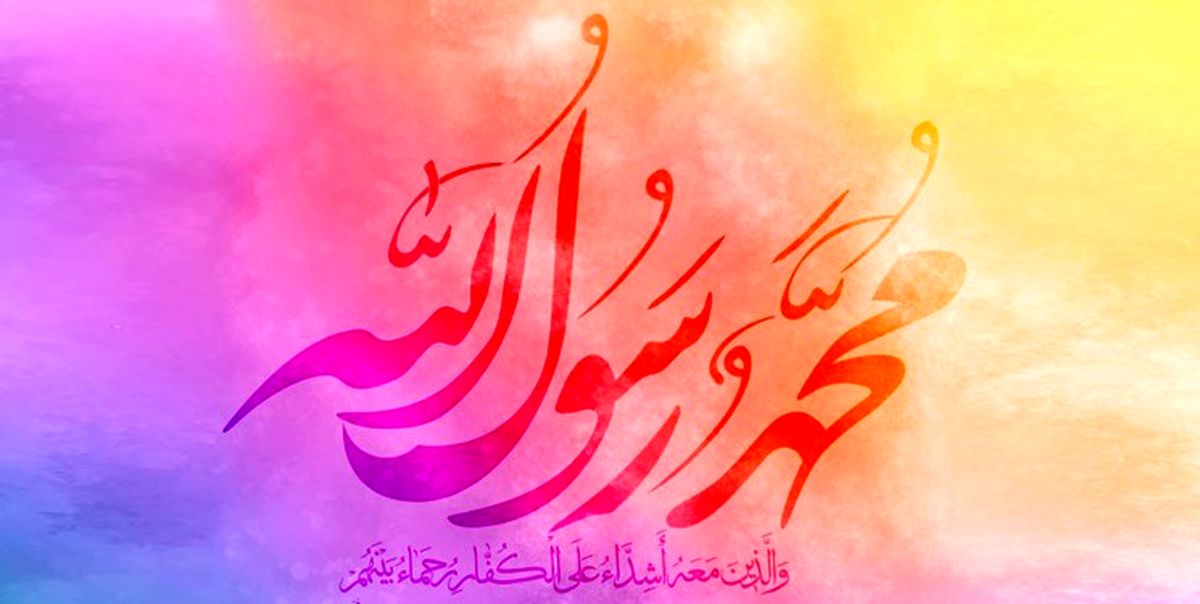 8 ویژه برنامه به مناسبت عید مبعث روی آنتن می‌رود