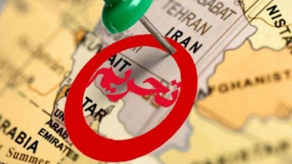 نیوزیلند تحریم‌ها علیه ایران را برقرار کرد 