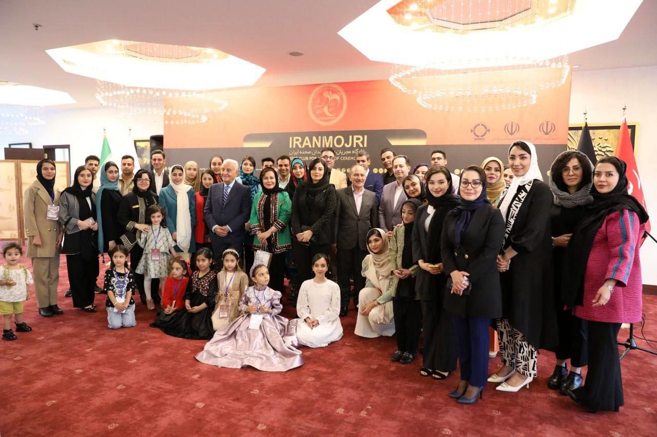 پیام خوزستان