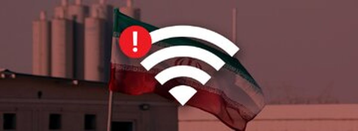 مسئولیت ناپذیر مثل وزیر ارتباطات؛ اختلال و قطعی اینترنت تقصیر کیست؟