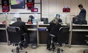 نحوه فعالیت بانک های کشور از ١٥ فروردین