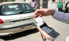اعمال قانون پلیس با دو تخلف حرکت با دنده عقب و توقف در بزرگراه‌ها