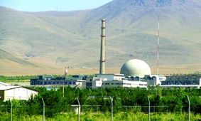 امضای نمایندگان ۳ شهر پای نامه تغییر دکترین هسته ای ایران /ساخت سلاح هسته‌ای یکی از مصادیق است