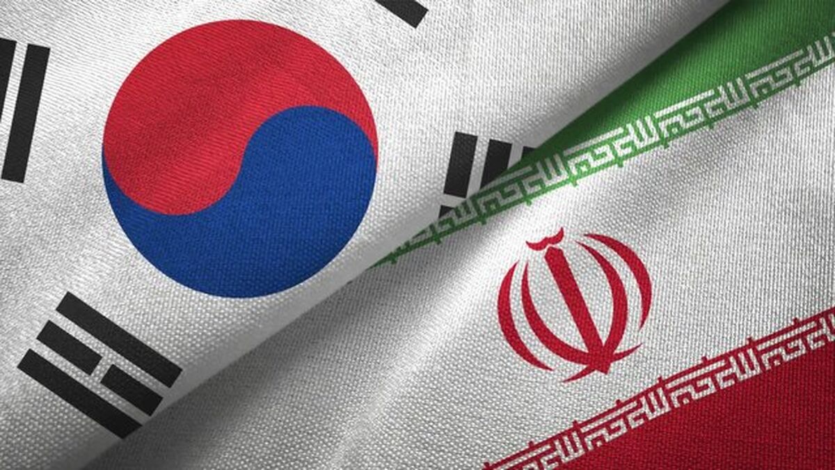 واکنش وزارت خارجه کره جنوبی به بازگشت تحریم‌های ایران