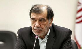 واکنش هیأت رئیسه مجلس به اظهارات اخیر باهنر
