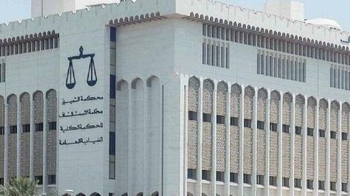 ۳ ایرانی در کویت اعدام شدند

